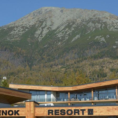 Apartman D304 Vysoke Tatry Exterior photo